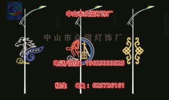 LED圣诞雪花造型灯 照亮节日街道的专业制造之路